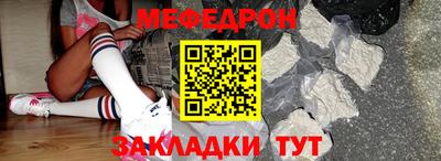 хмурый Волгодонск