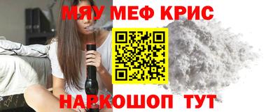 хмурый Волгодонск