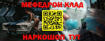 хмурый Волгодонск