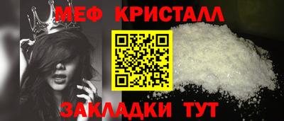 хмурый Волгодонск