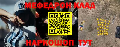хмурый Волгодонск