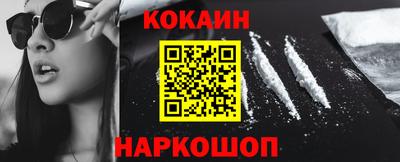 хмурый Волгодонск