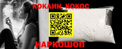 спиды Волжск