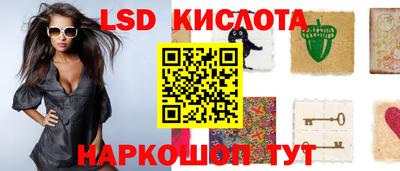 хмурый Волгодонск