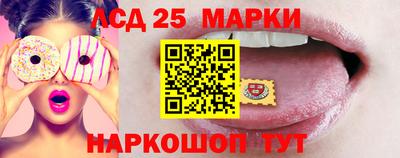хмурый Волгодонск
