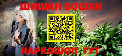 спиды Волжск