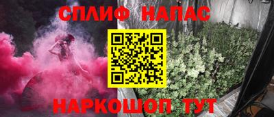 хмурый Волгодонск