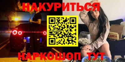 хмурый Волгодонск
