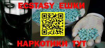 хмурый Волгодонск
