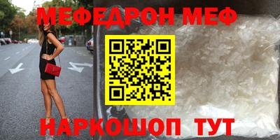 хмурый Волгодонск